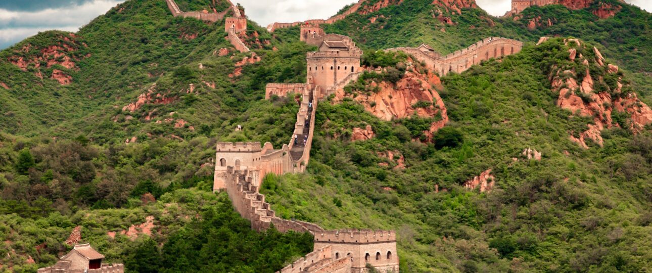 Great Wall of China